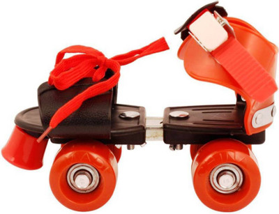 

SHIVA1341 Shoe Racer Quad Roller Skates Quad Roller Skates Quad Roller Skates - Size 16-22 UK (RED) Quad Roller Skates - Size 16-22 UK(Red)