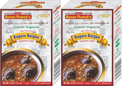 

Ustad Banne Nawab's BAGARE BAIGAN(2 x 57 g)