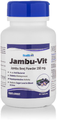 

HealthVit Jambu-Vit Jambu Beej 250 mg Powder (Pack of 2)(60 No)