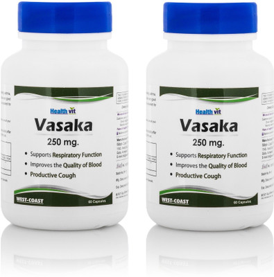 

HealthVit Vasaka Powder 250 mg (Pack of 2)(60 No)