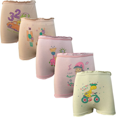 

Lilsugar Girls Bloomer, Multicolor