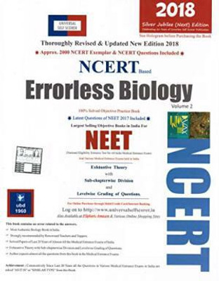 Universal Self-Scorer Errorless Biology for Neet 2018 Edition(English, Paperback, unknown)