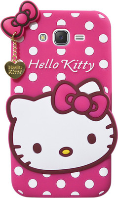 COVERNEW Back Cover for Samsung Galaxy J2 Ace SM G532GZSDINS Pink COVERNEW Plain Cases Covers