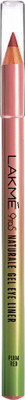 

Lakme 9 to 5 Naturale Gel Eye Liner 1.14 g(Plum Red)