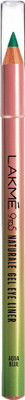 

Lakme 9 to 5 Naturale Gel Eye Liner 1.14 g(Aqua Blue)