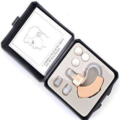 

Chartbusters CYBER SONIC BEHIND THE EAR Hearing Aid(Beige)