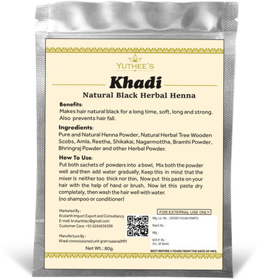 

Yuthee's Khadi Natural Black Herbal Henna With Tree Wooden Powder - 80 gm(80 g)