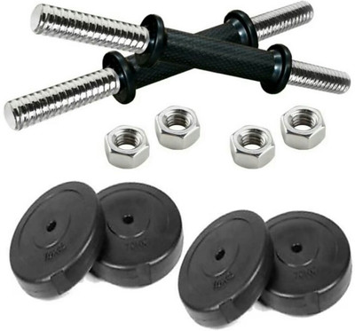 

APS | 6kg Adjustable Dumbbell | 1kg Ã 4 Plates + 2 Ã 13.5 inches Metal Rods with 4 Locks | Non-Slippery Adjustable Dumbbell(6 kg)