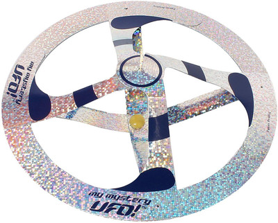

Wow Mystery UFO(Silver)
