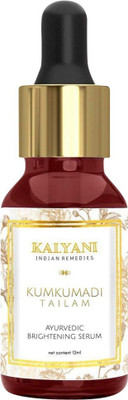 

Kalyani Kumkumadi Tailam (2X Saffron) - Ayurvedic remedy for Skin brightening, Acne & Ageing Skin(12 ml)