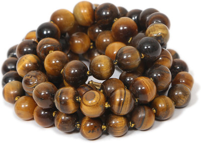 Aqeeqee Tiger's Eye Stone Chain