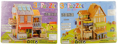 

Masterfit 3D Puzzle Set of 2(64 Pieces)