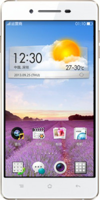 Jaipur Deals Tempered Glass Guard for Oppo R1 R829T(Pack of 1)
