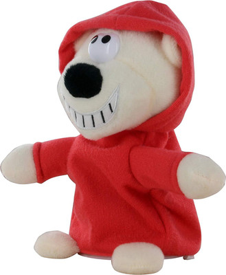 

Woody O'Time DJ Bear - 16 cm(Pink)