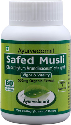 

Ayurvedamrit Safed Musli, Ayurvedic Herbal Supplement For Endurance & Energy with 100% Safed Musli / Chlorophytum Arundinaceum Extract - 60 Vegetarian Capsules(60 No)
