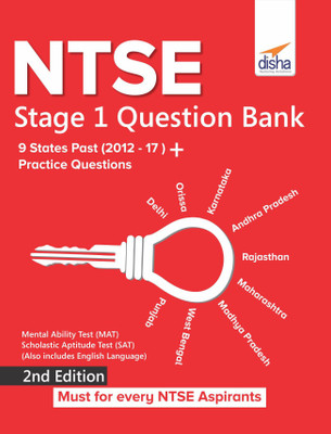 NTSE Stage 1 Question Bank - 9 States Past (2012-17) + Practice Questions 2nd Edition(English, Paperback, Disha Experts)