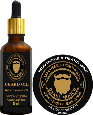 

Daarimooch BEARD CARE COMBO (SMALL) - WOODY SENSATION(Set of 2)