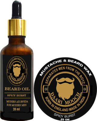

Daarimooch BEARD CARE COMBO (SMALL) - SPICY BURST(Set of 2)
