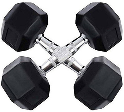 

Krazy Fitness 2 X 1'kgs Each Rubber Hexagonal Fixed Weight Dumbbell(2 Kg), Black