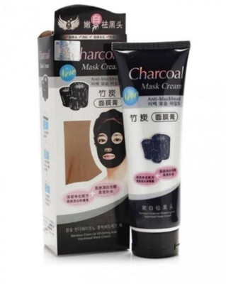 

VIHADO Charcoal Face Mask Cream Black Heads Removal (130 g)(130 g)