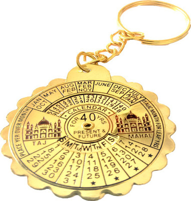 KBH BRASSKEYCHAIN Key Chain