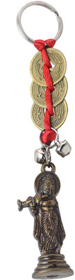 

HOIVA BKR0010 Key Chain