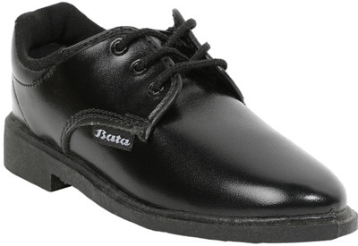 Bata scout clearance school shoes