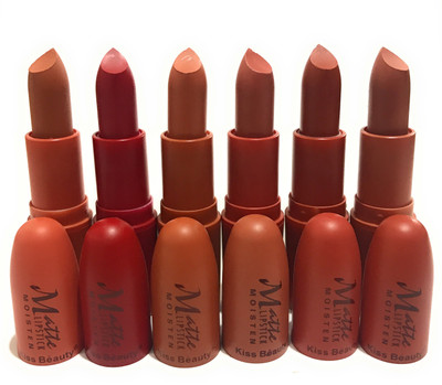 

Kiss Beauty Dark Nude Matte Lipstick(Set Of-6)a(Multicolour)