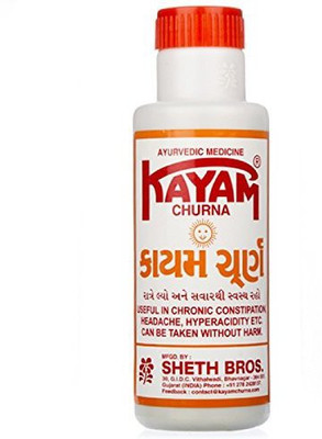 

Kayam 2017 Medical Reacher & Grabber(Length 10 mm)
