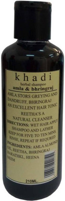 

Khadi amla & Bhringraj(210 ml)