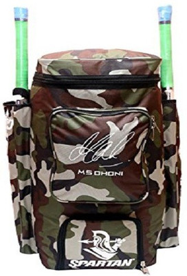 

Spartan KB - 509 BAKPACK KIT BAG(Green, Kit Bag), Black;green