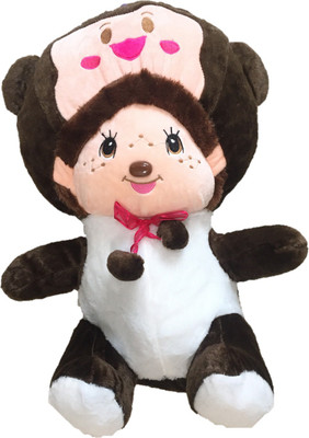 

CREATIVEVILLA CUTE BROWN CHI CHI DOLLS STUFFED PLUSH SOFT TOY - 25 cm(Black)