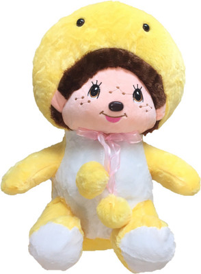 

CREATIVEVILLA CUTE CHI CHI DOLLS STUFFED PLUSH SOFT TOY - 43 cm(Multicolor)