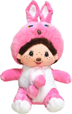 

CREATIVEVILLA CUTE PINK CHI CHI DOLLS STUFFED PLUSH SOFT TOY - 43 cm(Pink)