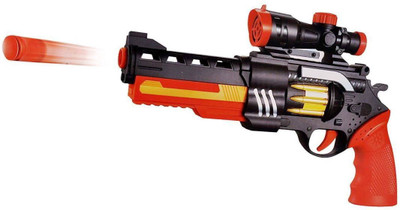 My Online Retail Toys Gun with Jelly Shots and Soft Foam Bullets(Multicolor)