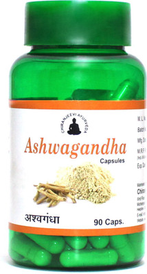 

Chiranjeevi Ayurveda Ashwagandha General Wellness - 90 Capsules for Stamina, Strength and Immunity(500 mg)