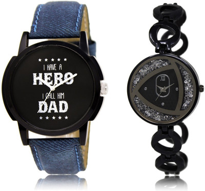 

Brosis Deal IC-WAT-LR-07-237-COMBO Watch - For Men & Women