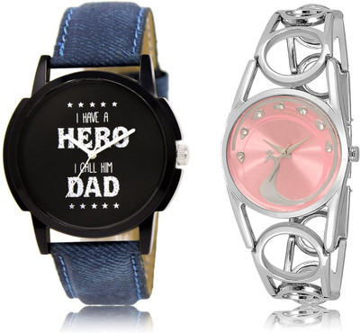 

Brosis Deal IC-WAT-LR-07-233-COMBO Watch - For Men & Women