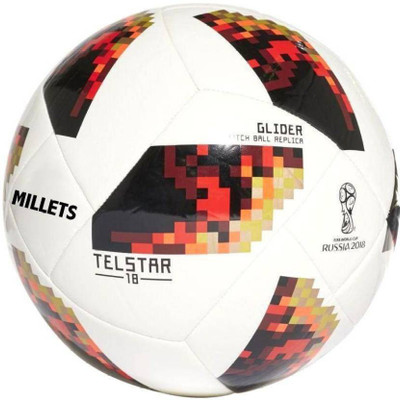 

Millets Russia 2018 Red Telstar Football - Size: (Pack of 1, Red, Golden