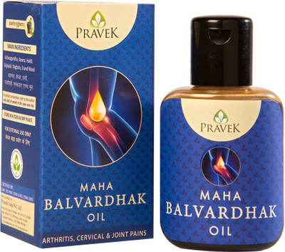 

Pravek Maha Balvardhak Oil Liquid(50 ml)