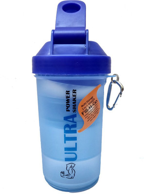 

homzon Multi storage Bottle shaker 3-in-1 for Gym with extra space for Powder/Suppliments/pills_700 ml 700 Shaker(Pack of 1, Blue)
