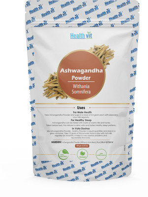 

HealthVit Ashwagandha Powder (Withania Somnifera)(100 g)