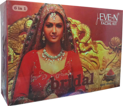 

EVE-N Bridal Kit ( Wt:320g +15ml) ( 6 in 1 ) 320 g(Set of 6)