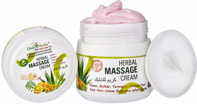

Only Herbz HERBAL MASSAGE CRAM(100 g)