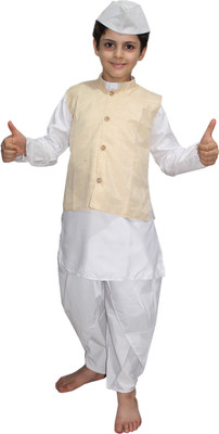 Freedom fighter hotsell costume for kids