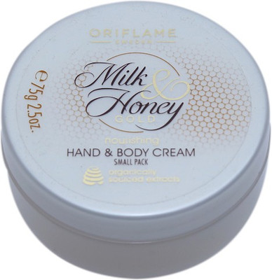 

Oriflame Sweden moisturizer cream(75 g)