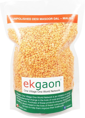 

Ekgaon Masoor Dal Red (Whole, 1 kg)