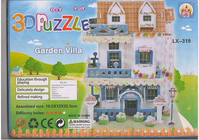 

Masterfit 3D Puzzle Garden Villa(39 Pieces)