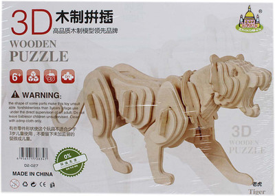 

Tootpado 3D Wooden Puzzle Tiger - (1TNG112) DIY Games(1 Pieces)