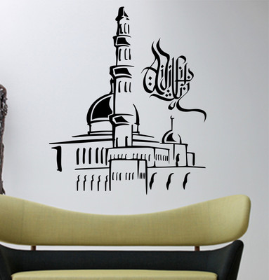 ALLURE 72 cm Masjid Self Adhesive Sticker(Pack of 1)